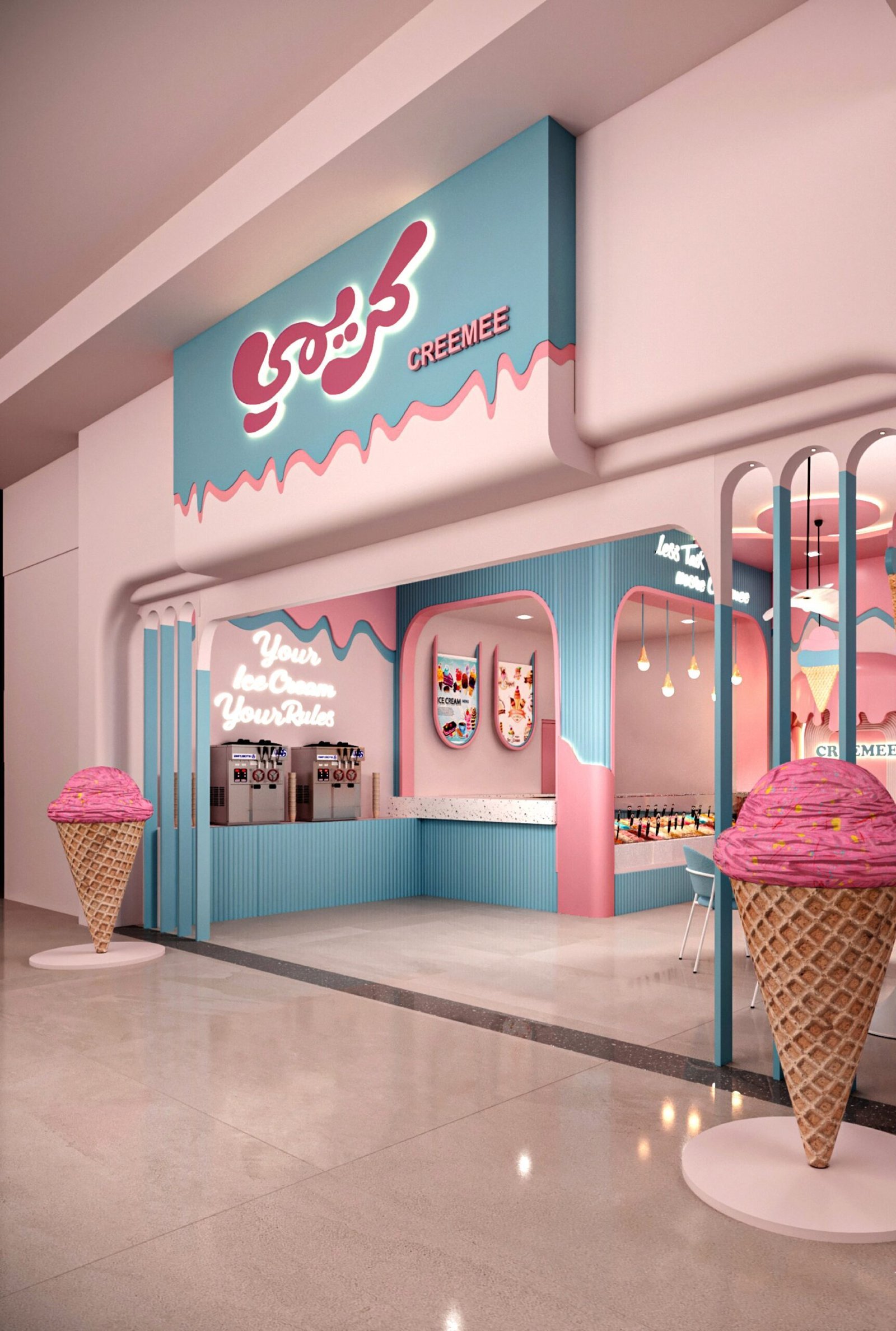 CREMEE .B7 Page 0002 Scaled E1762768368240