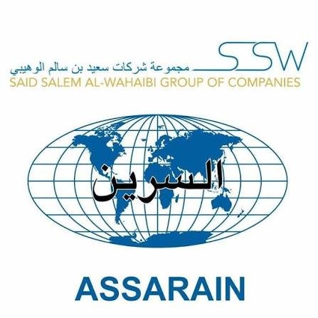 Assarain